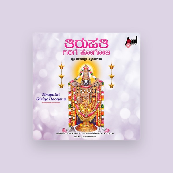 Narasimha Naik's avatar