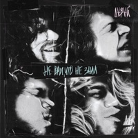 Не ври, что не знал - Single - Давай