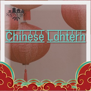 Chinese Lantern