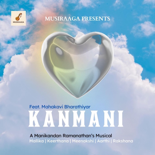 Kaadhal Kanmani - Single