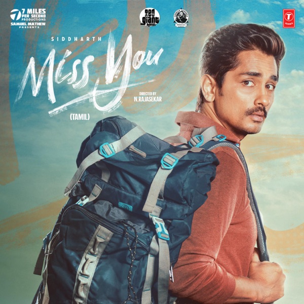 Miss You (Original Motion Picture Soundtrack)