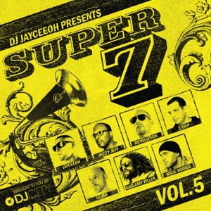 Super 7 Mix Series: Vol. 5, 2012 (DJ Mix)