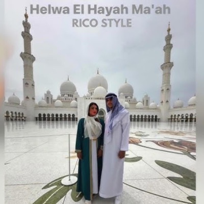 Rico Studio Pro - Rico Style (Helwa El Hayah Ma'ah)