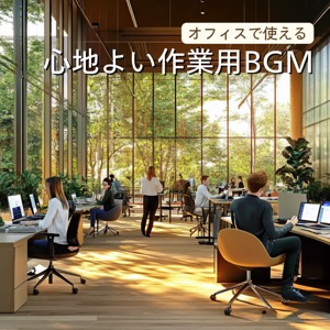 Focus Boosting Work BGM