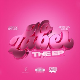 IDRC (feat. Denimwoods) African Wine