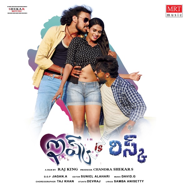 Ishq Is Risk (Original Motion Picture Soundtrack) - EP