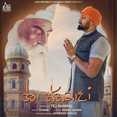 Tera Nankana - Single