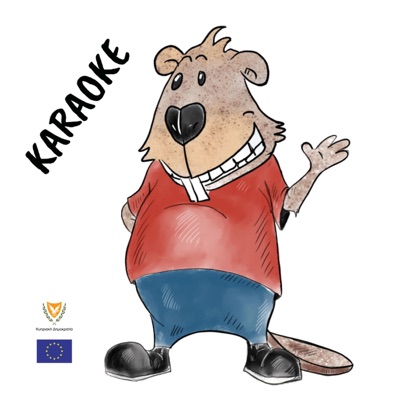 Nestoras o Kastoras / Nestor the Castor (Instrumental) [Instrumental Version]