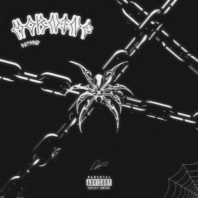 Morning (feat. KidHen tao) - Single