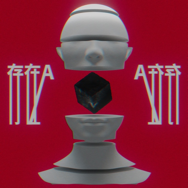 徒花 - Single - Maverick Momのアルバム - Apple Music