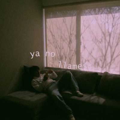ya no llames+ - Single