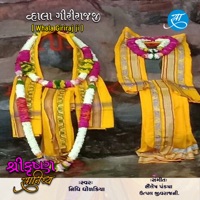 Whala Giriraj ji - Single - Nidhi Dholkia