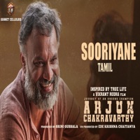 Sooriyane(Arjun Chakravarthy)TAMIL - Single - Vignesh Baskaran, Senthil Dass & Asif Hussain