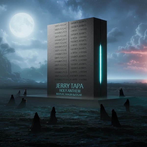 HOLY ANTHEM (feat. REEPLAY, SHAGBA & EDGAR)