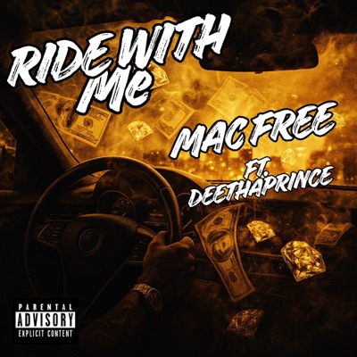 Ride With Me (feat. DeeThaPrince) - Single