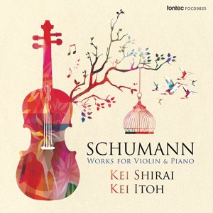 Shumann Works for Violin & Piano