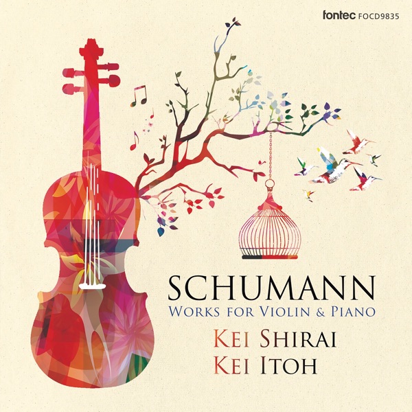 Shumann Works for Violin & Piano
