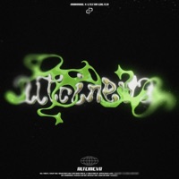 Altcineva (feat. Stefan Costea) - Single - mdariius