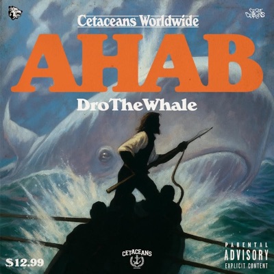 AHAB