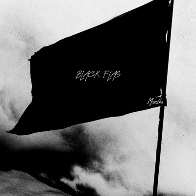 National Music Archive - Kara Bayragimiz