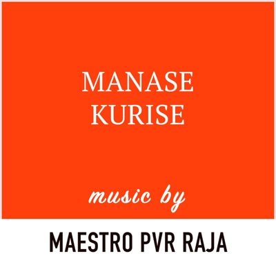 Manase Kurise (feat. Anudeep Dev) - Single
