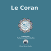 Le Coran - Muhammad Hamidullah, I Read Quran Media & Allah