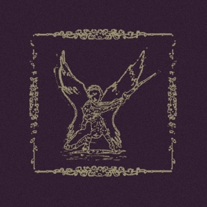 Our Penance - EP