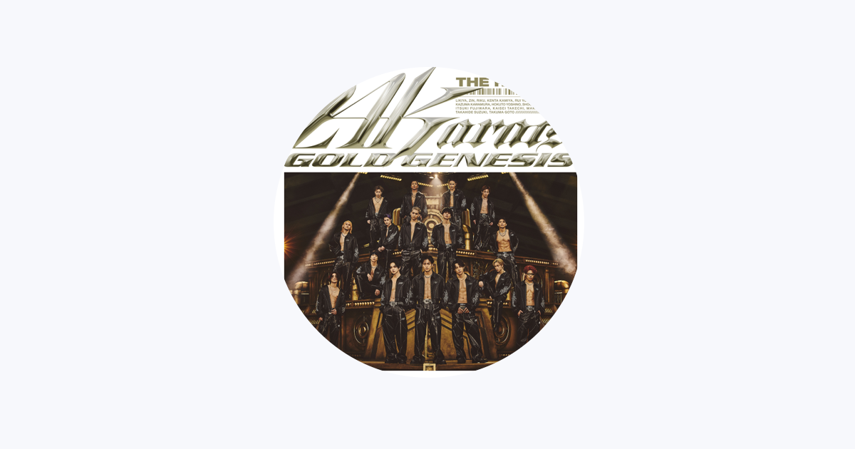 Official goods of 