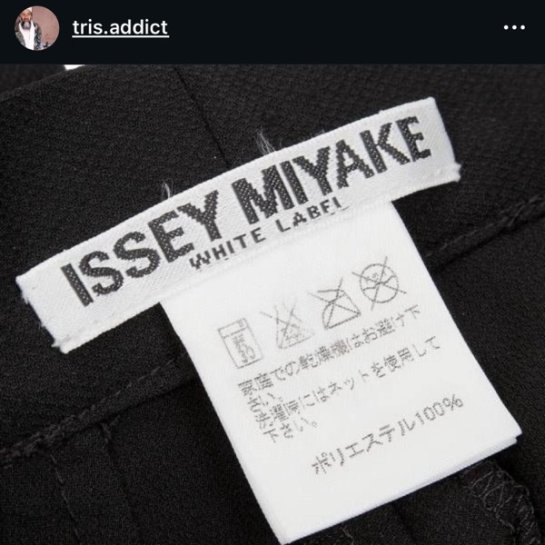 miyake