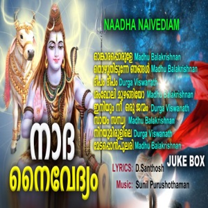 Naadha Naivediam