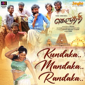 Kundaka Mandaka Randaka (From 