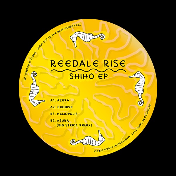 Shiho - EP
