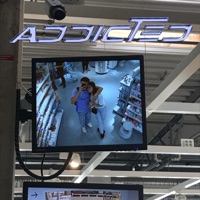 addicted - Single - Proximo