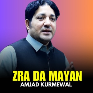 Zra Da Mayan