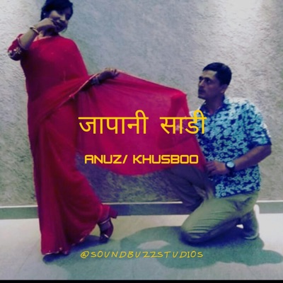 Japani Saree (feat. Anuz prajapati & Khusboo Shahi) - Single