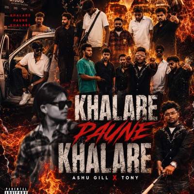 KHALARE PAUNE KHALARE - Single