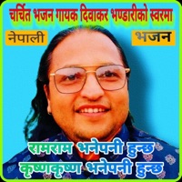 रामराम भनेपनी हुन्छ Ram Ram Bhane Pani Hunchha Krishna Krishna Bhane pani hunchha - Single - Parashu Ram Pandey