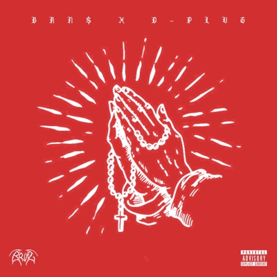 MI RELIGIÓN - Single