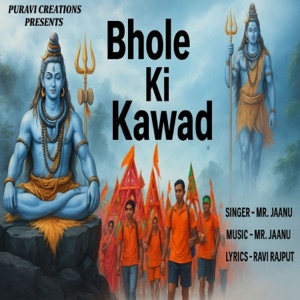 Bhole Ki Kawad