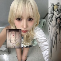 Paranoid (feat. Spiral Forever) - Single - dame/Mandy