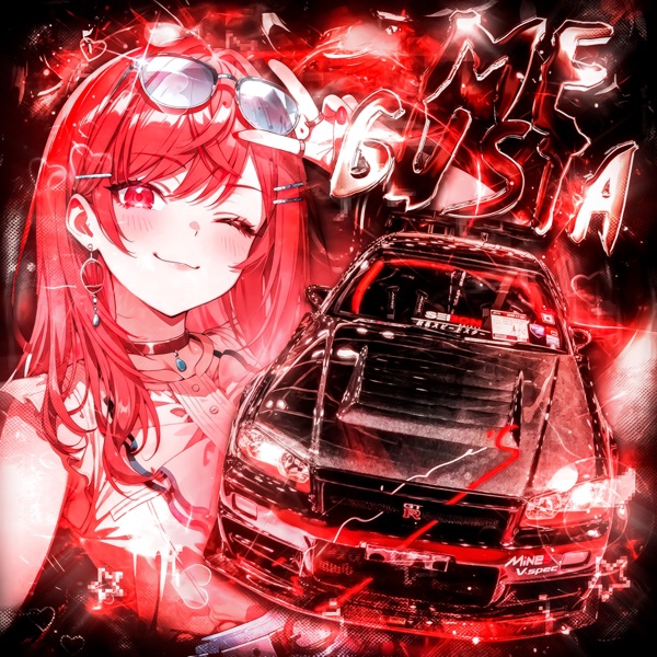 Me Gusta - EP