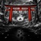 dusk - beeg lyrics