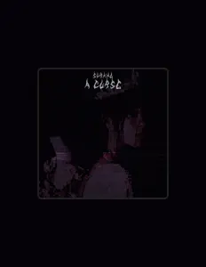 Listen to svrxnd, watch music videos, read bio, see tour dates & more!