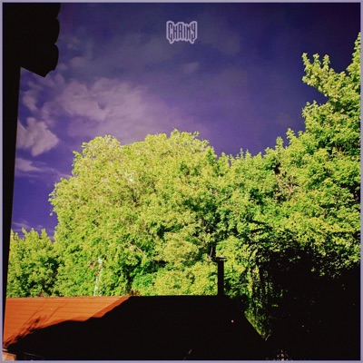 Где-то на краю - Single