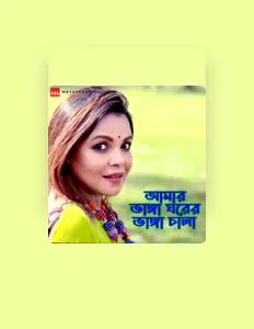 Listen to Meher Afroz Shaon, watch music videos, read bio, see tour dates & more!