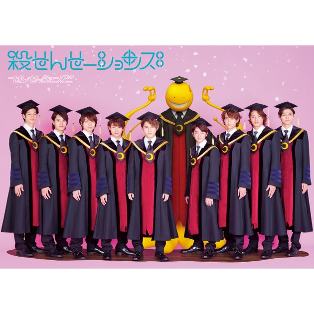 Hey! Say! Jump – Your Seed / 冒険ライダー – CD (Single