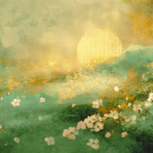 神坐(かみまします)