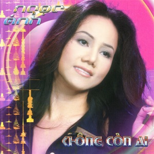 Không Còn Ai