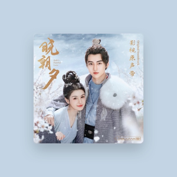 陶九's avatar