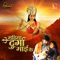 Hum Aur Mai Se Kaa Mangi - Bharat Chauhan, Ratnesh Singh & Samiksha Sharma lyrics
